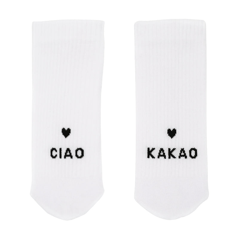 Eulenschnitt Socken Ciao Kakao Größe 43-46 weiß