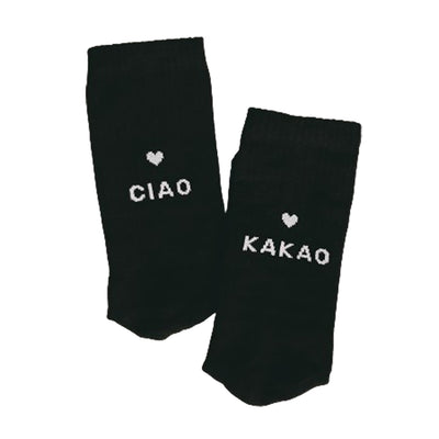 Eulenschnitt Socken Ciao Kakao Schwarz Größe 39-42