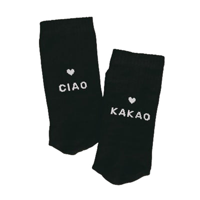 Eulenschnitt Socken Ciao Kakao schwarz Größe 43-46