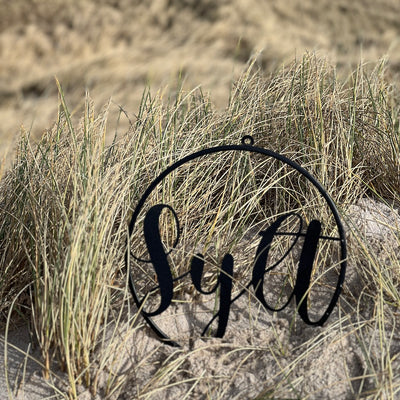 Limitierter Deko-Ring im exklusiven Sylt Design Schwarz