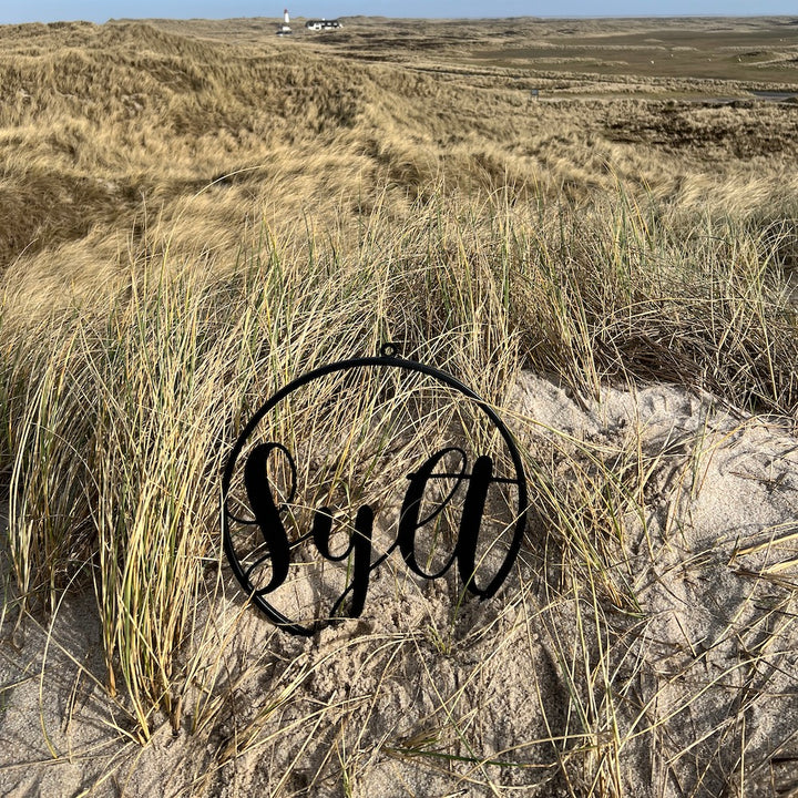 Limitierter Deko-Ring im exklusiven Sylt Design Schwarz